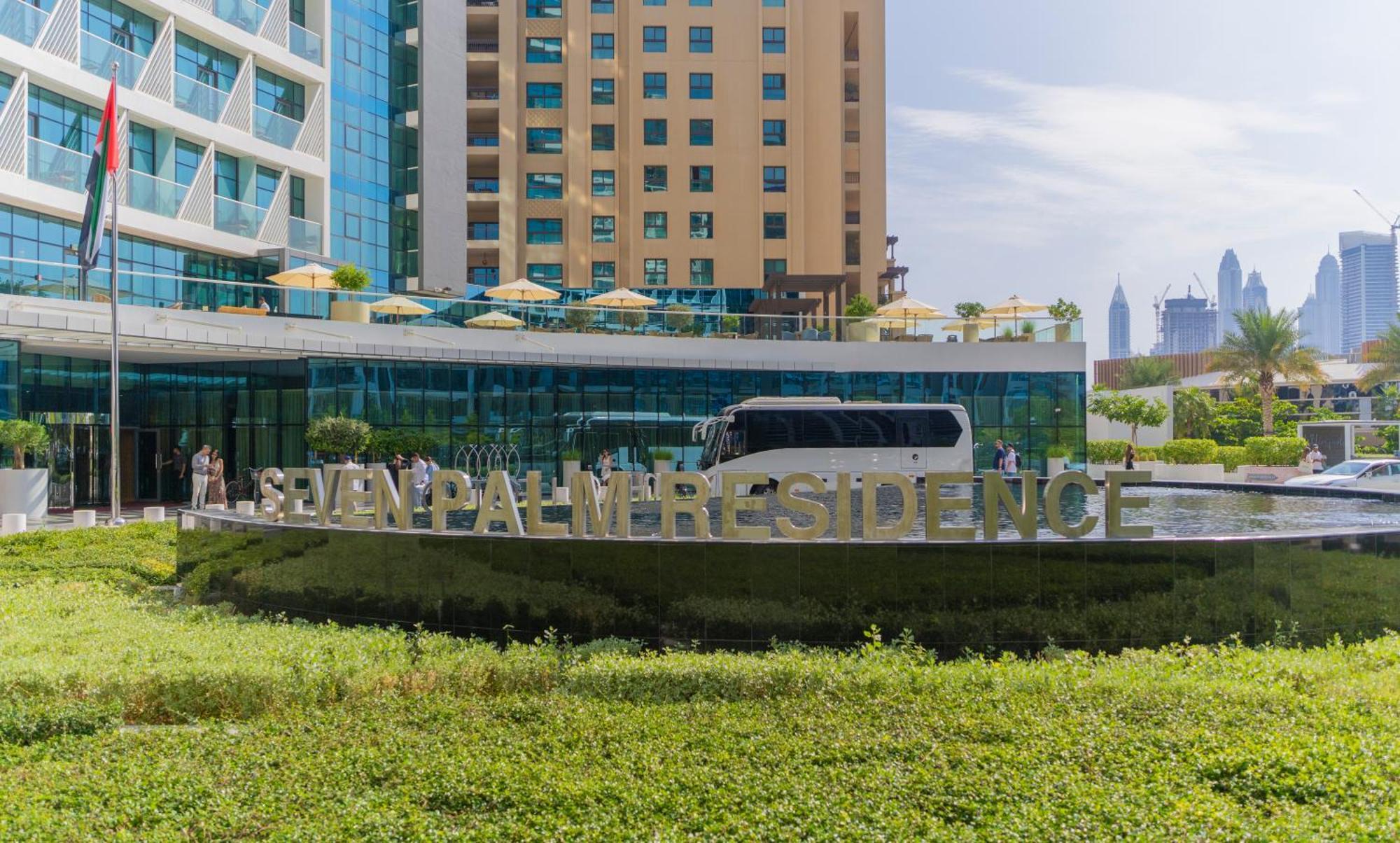 Studio With Private Beach Access At Palm Jumeirah Apartment Dubai Exterior photo